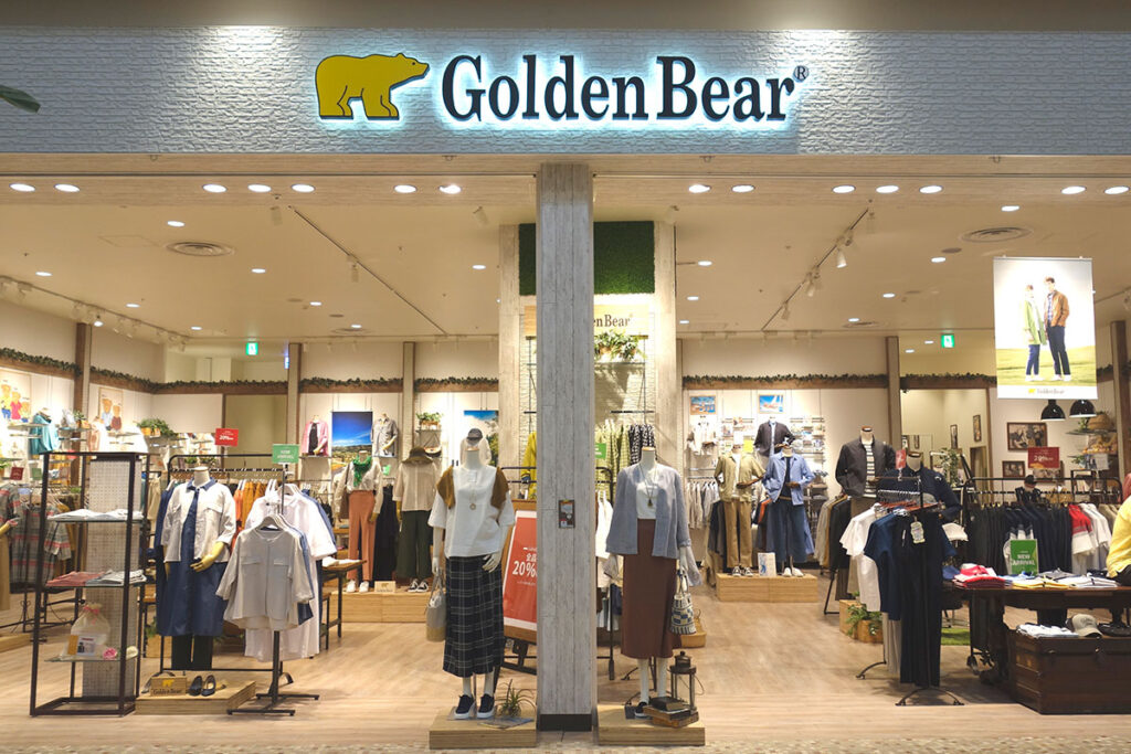 Kosugi Golden Bear Store